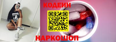 марихуана Кумертау