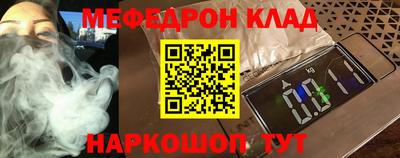 марки lsd Кунгур