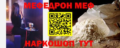 дурь Кулебаки