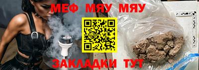 марки lsd Кунгур