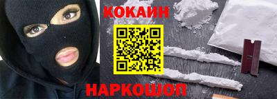 дурь Кулебаки