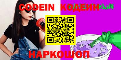 марки lsd Кунгур