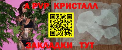 дурь Кулебаки