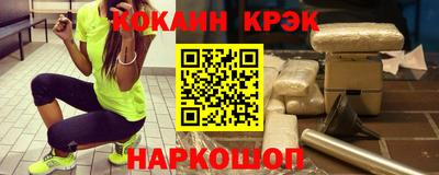дурь Кулебаки