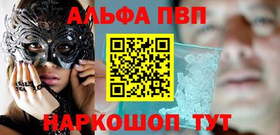 марихуана Кумертау