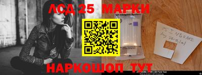 марихуана Кумертау