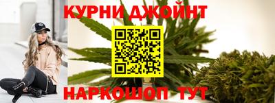 дурь Кулебаки