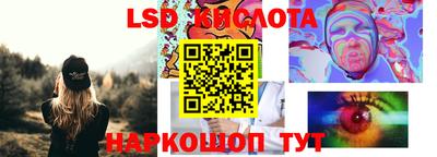 дурь Кулебаки