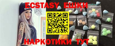 марки lsd Кунгур