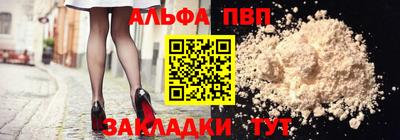 марки lsd Кунгур
