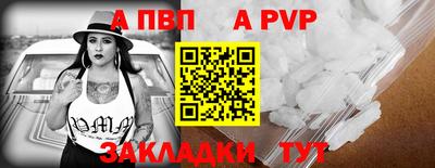 марихуана Кумертау