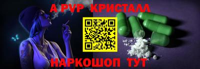 марки lsd Кунгур