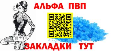 марихуана Кумертау