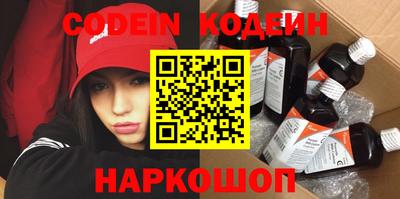 дурь Кулебаки