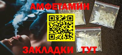 дурь Кулебаки
