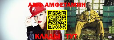 дурь Кулебаки