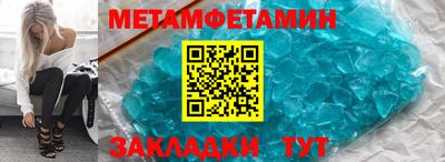 дурь Кулебаки