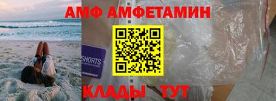 марки lsd Кунгур