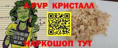 марки lsd Кунгур