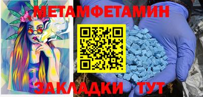 дурь Кулебаки
