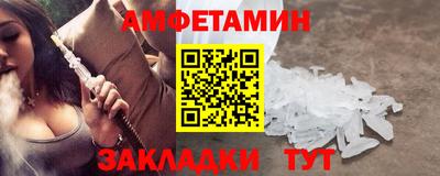 дурь Кулебаки