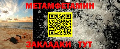 дурь Кулебаки