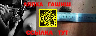 дурь Кулебаки