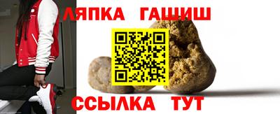 марки lsd Кунгур