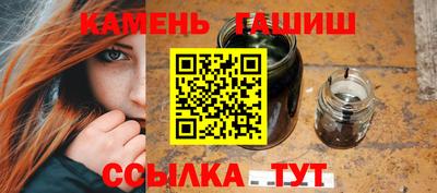 марки lsd Кунгур