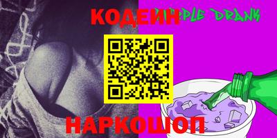 дурь Кулебаки
