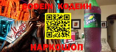 дурь Кулебаки