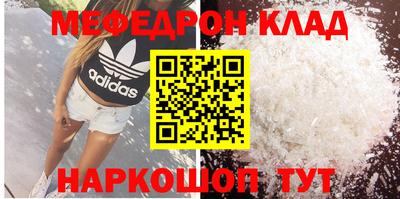 дурь Кулебаки