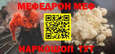 марки lsd Кунгур